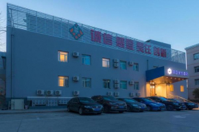 Hanting Premium Hotel Beijing Wudaokou East Gate of Tsinghua
